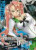 Capa do livro High school of the dead volume 6