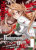 Capa do livro High school of the dead volume 1
