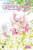 Capa do livro Pretty Guardian Sailor Moon