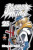Capa do livro Shaman King volume 25
