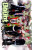 Capa do livro Doubt