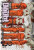 Capa do livro Doubt