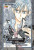 Capa do livro The Gentlemans Alliance Cross - A Aliança de Cavalheiros
