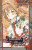 Capa do livro The Gentlemans Alliance Cross - A Aliança de Cavalheiros