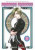 Capa do livro Princess Princess