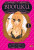 Capa do livro Bijojuku - Cursinho de sedução