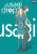 Capa do livro Usagi Drop
