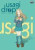 Capa do livro Usagi Drop
