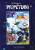 Capa do livro Os Pequenos Perpétuos