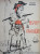 Capa do livro O tesouro de Cananéia