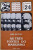 Capa do livro As três fontes do marxismo