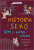 Capa do livro Histórias do sexo
