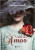 Capa do livro O chá do amor