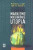 Capa do livro Marxismo, modernidade e utopia