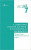 Capa do livro Literatura infantil e juvenil: abordagens múltiplas