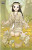 Capa do livro Uma vida imortal volume 2