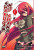 Capa do livro Shakugan no Shana