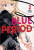 Capa do livro Blue period volume 2