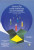 Capa do livro Educação como exercício de diversidade volume 2