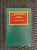 Capa do livro irmãos karmasov