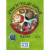 Capa do livro Lendas Do Folclore Popular