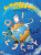 Capa do livro No planeta dos números
