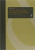 Capa do livro Do Ventre ao Colo, do Som à Literatura