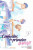 Capa do livro Confusões do primeiro amor