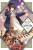 Capa do livro Atelier of Witch Hat volume 11