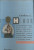 Capa do livro A palavra é... Humor