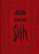 Capa do livro Star Wars: livro dos Sith