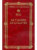 Capa do livro As viagens de Gulliver