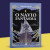 Capa do livro O Navio Fantasma