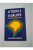 Capa do livro A trote e a galope.