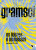 Capa do livro Os líderes e as massas