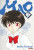 Capa do livro Mao volume 02