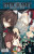 Capa do livro Vampire knight volume 14