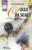 Capa do livro O ciclo da soja
