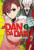 Capa do livro Dandadan