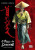 Capa do livro O Preço da Desonra