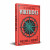 Capa do livro O livro das virtudes volume 1
