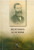 Capa do livro Bibliografia alencarina