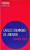 Capa do livro Carlos Drummond de Andrade