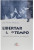 Capa do livro Libertar o Tempo