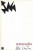 Capa do livro Texturaafro