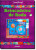 Capa do livro Brincadeira de Roda