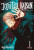 Capa do livro Jujutsu Kaisen