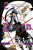 Capa do livro D. Gray Man