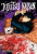 Capa do livro Jujutsu Kaisen