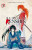 Capa do livro Rurouni Kenshin - Crônicas da Era Meiji